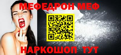 герыч Малоярославец
