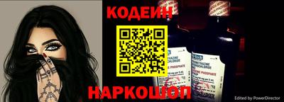 кристаллы Ликино-Дулёво