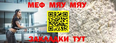 экстази Лесосибирск