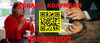 герыч Малоярославец