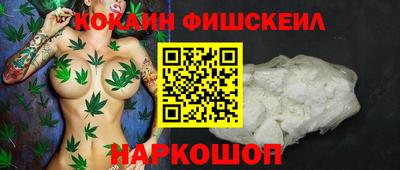 герыч Малоярославец
