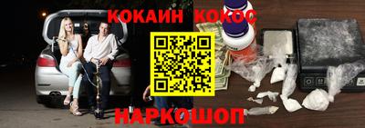 кристаллы Ликино-Дулёво