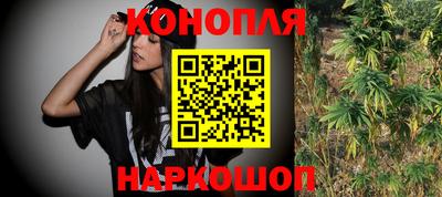экстази Лесосибирск