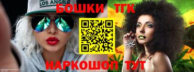 кристаллы Ликино-Дулёво