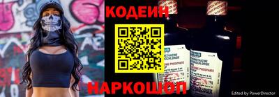 экстази Лесосибирск