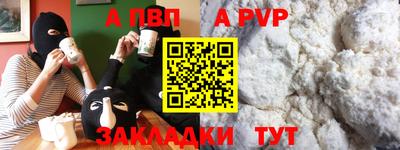 экстази Лесосибирск