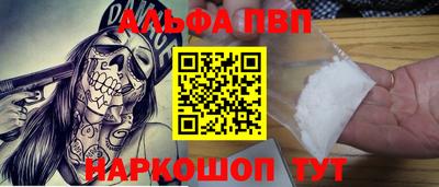 кристаллы Ликино-Дулёво