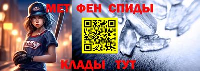 jwh Малгобек
