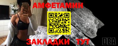 экстази Лесосибирск