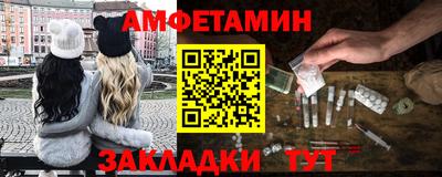 jwh Малгобек