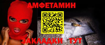 экстази Лесосибирск