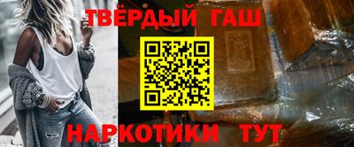 эйфоретик Ливны