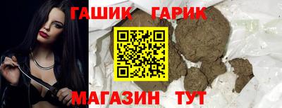 кристаллы Ликино-Дулёво