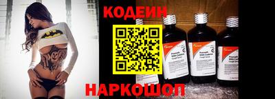 кристаллы Ликино-Дулёво