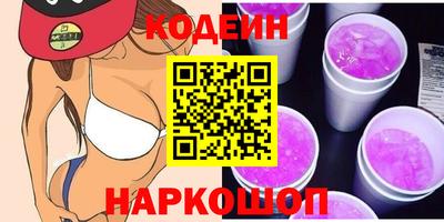 герыч Малоярославец
